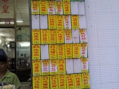 -信行丰炖品皇店(光孝路店)