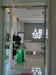 -亦美瑜伽·普拉提