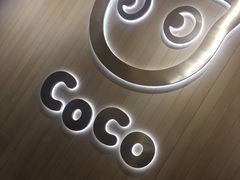 -布吉佳兆业广场