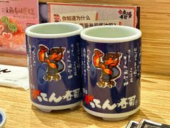 -合点寿司(金虹桥商场店)