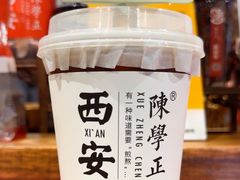 -陈学正酸梅汤(大学习巷店)