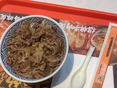 -吉野家(黑牛城道店)