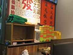 -绿柠食堂(北外滩店)