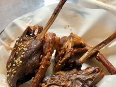 -张飞木薯羹(金鱼巷店)