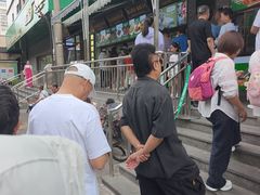 -黑窑厂糖油饼烤鸭·清真菜(旗舰店)