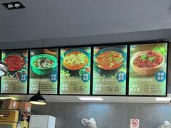 -重庆鸡公煲·青锅花椒鱼(牡丹江路店)
