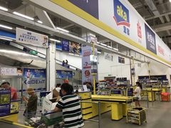 收银台-麦德龙(京顺路商场店)