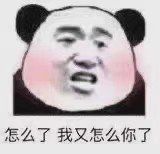 -尚品海鲜肥牛自助火锅(湖明店)
