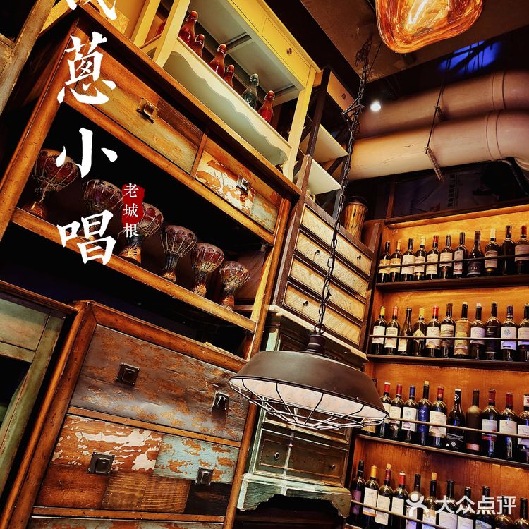 [礼花]西安网红餐厅探店Ⅰ老城根必打卡[糖果]