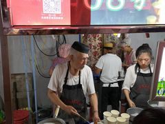 -清真老马家国华牛奶鸡蛋醪糟(正宁路店)