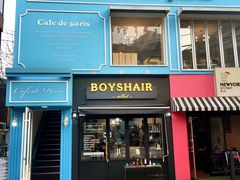 -Cafe de Paris(林荫路店)
