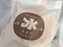 -九月生活(清波街店)