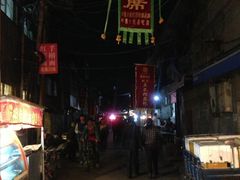 -管记水席老店(仙果市街店)