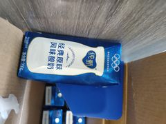 -良品铺子(武陵大道店)