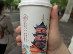-鸡鸣赐茶(鸡鸣寺路店)