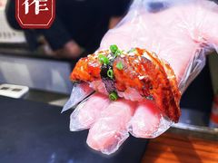 -戏作寿司(观音桥店)