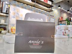 -汉密哈顿(解放路1段店)