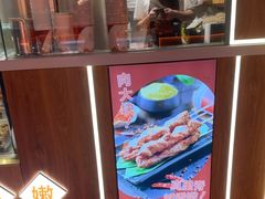 -马小毛老上海里脊肉(南翔印象城店)