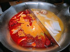 -湊湊火锅·茶憩(上海合生汇店)
