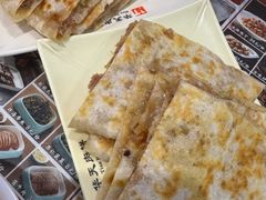 -华天二友居肉饼(宫门口店)