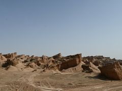 -天山神秘大峡谷