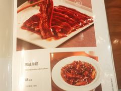 -南门小馆·清真(国贸商城店)