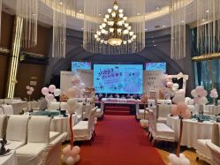 -四方阁酒楼·宴会厅(圣灯店)