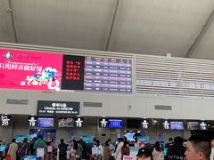 -丽江三义国际机场