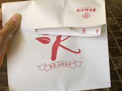 -老昆明网红小吃城(景星恒隆百货店)