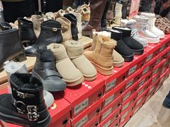 -砂之船奥莱(南京江宁店)