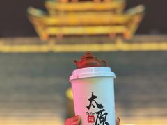 -山四砂锅(钟楼街店)