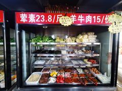 -四川老牛麻辣烫(北门桥店)