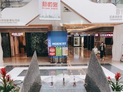 -家饰佳(宜山路店)