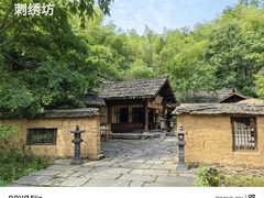 -常德桃花源景区