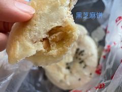 -石灰窑健民食品店(人民街店)