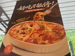 -新旺茶餐厅·早餐·夜宵(仙霞店)