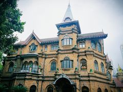 -马勒别墅饭店(静安寺店)