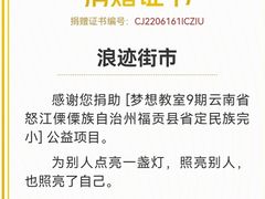 -梅陇社区卫生服务中心