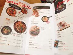 菜单-CRAZYONES克芮旺斯西班牙餐厅(苏州中心店)