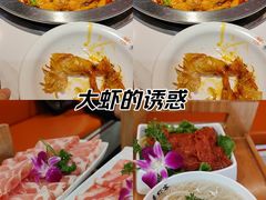 -喜虾客·大虾火锅(郑州无限城店)
