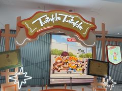 -泡泡玛特POPMART(武汉天地壹方店)