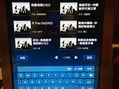 -麦乐星量贩式KTV(东丽汇城广场店)