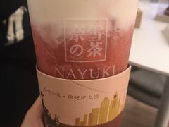 -奈雪的茶(市百一店)