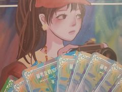 -十二宫Zodiac全息剧本杀推理馆(大世界店)