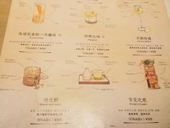 -GOEN·缘