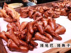 -百花人家(门城水岸店)