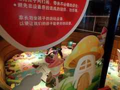 -江边城外烤全鱼(方庄时代购物中心店)