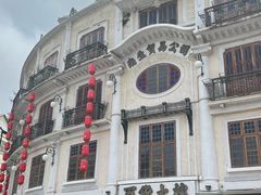 -汕头市小公园