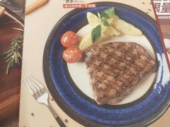 -斗牛士牛排餐厅(嘉里汇店)