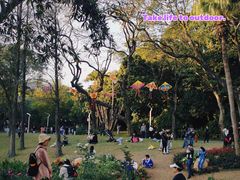 -人民公园(罗湖区)